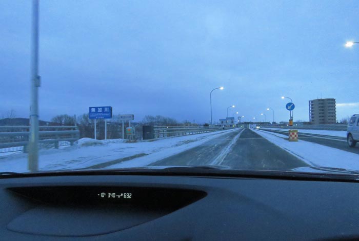 webnews今朝の北見/無加川橋