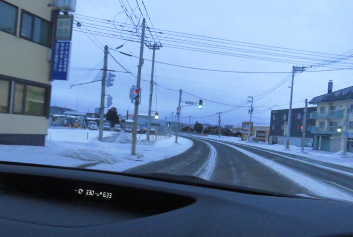 webnews今朝の北見/無加川橋を渡り南大通り交差点方向