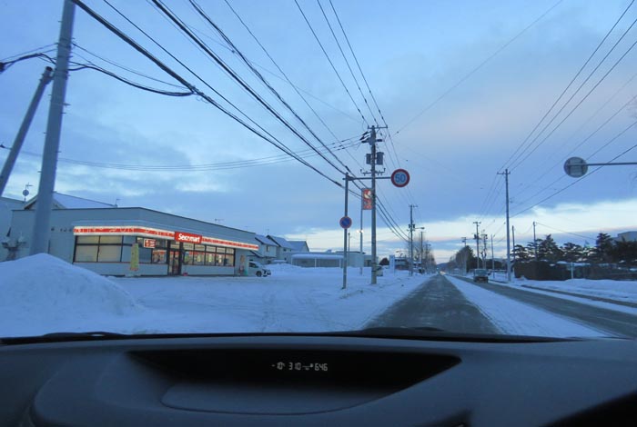 webnews�����̖k���^���L���̃Z�C�R�[�}�[�g�O