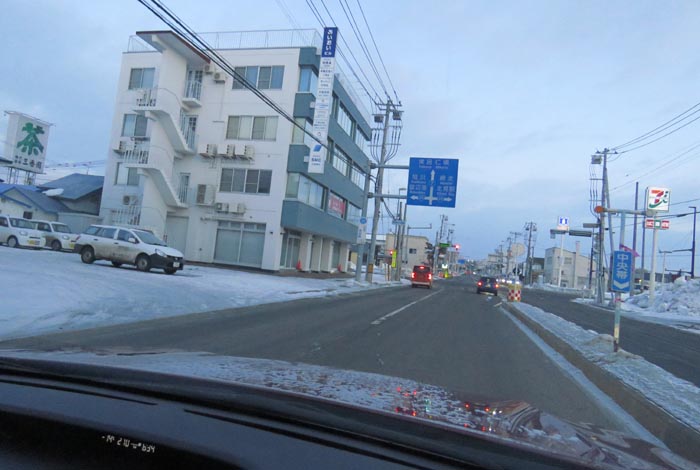 webnews今朝の北見/とん田通り、国道39号交差点