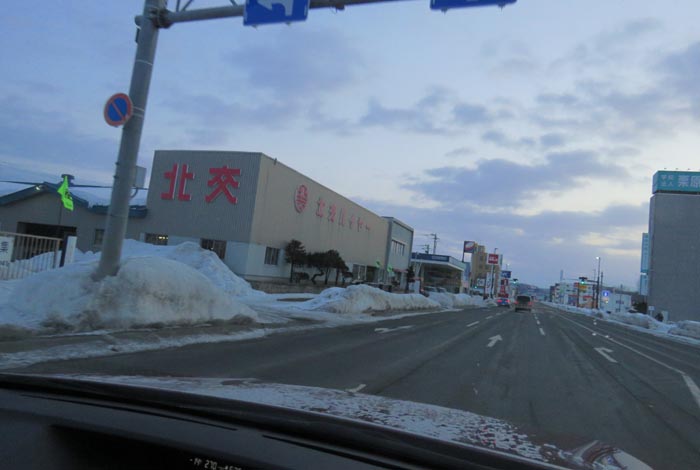 webnews今朝の北見/北交ハイヤー前