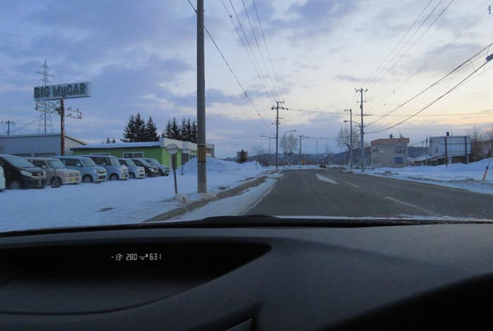 webnews今朝の北見/末広町の南岸通り