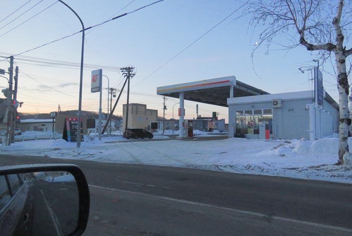 webnews今朝の北見/北光神社方向