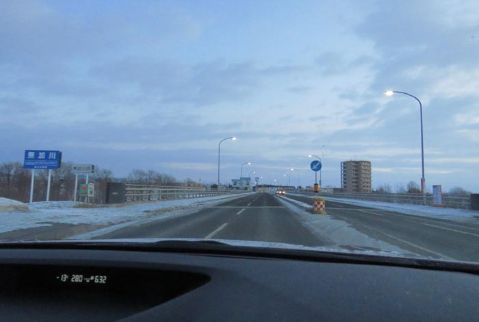 webnews今朝の北見/無加川橋