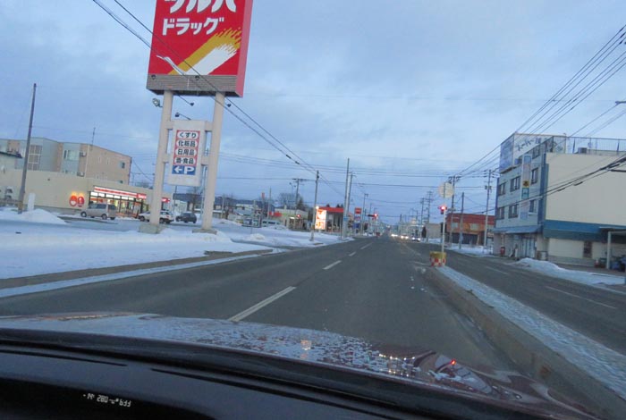 webnews今朝の北見/とん田通り、南大通り交差点