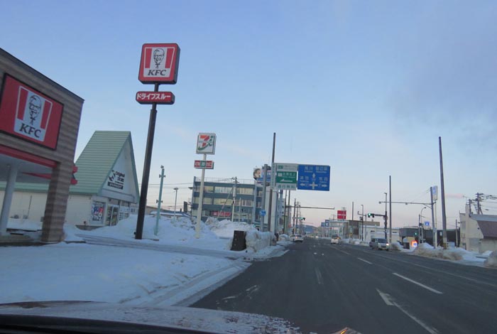 webnews�����̖k���^����39���̐��R�����Ƃ�c�ʂ�����_