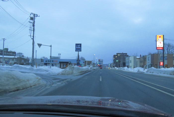 webnews今朝の北見