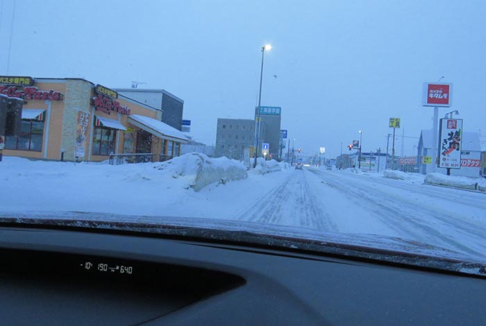 webnews�����̖k���^�Ή��ʂ�����_