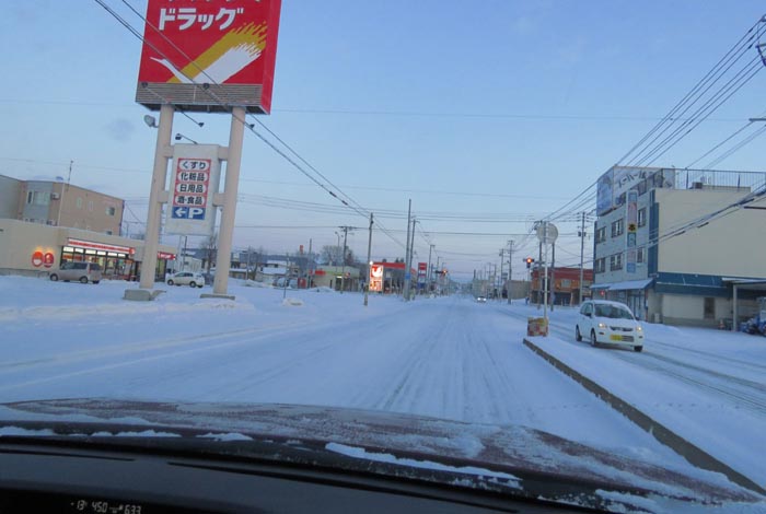 webnews今朝の北見/とん田通り、南大通り交差点