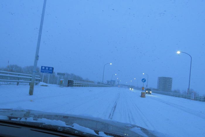 webnews今朝の北見/無加川橋