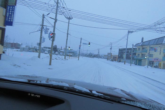 webnews今朝の北見/無加川橋を渡り南大通り交差点方向