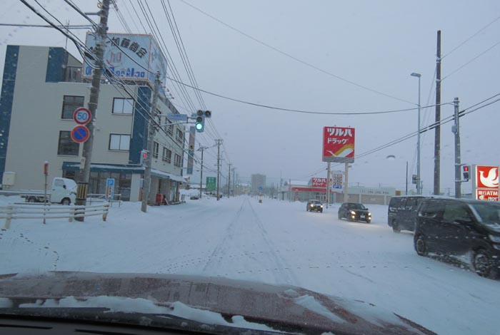 webnews�����̖k���^���ʂ�����_���疳���싴����