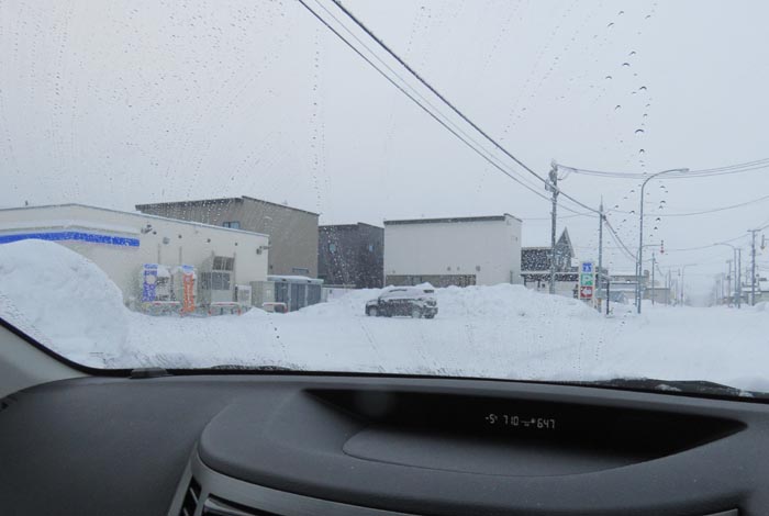 webnews�����̖k���^�k���s�����쒬