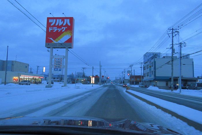 webnews今朝の北見/とん田通り、南大通り交差点