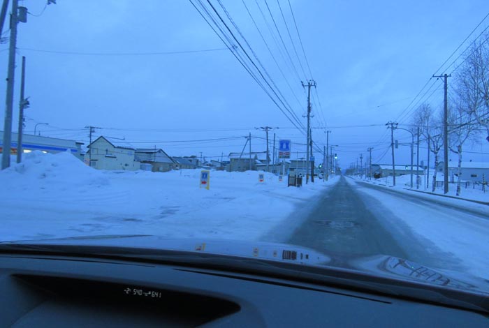 webnews�����̖k���^��ݒʂ�A���T���������_