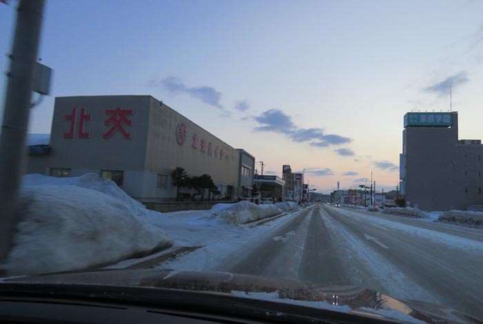 webnews今朝の北見/北交ハイヤー前