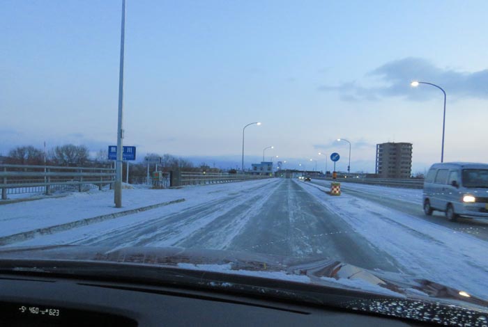 webnews今朝の北見/無加川橋