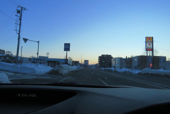 webnews今朝の北見