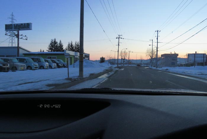 webnews今朝の北見/末広町の南岸通り