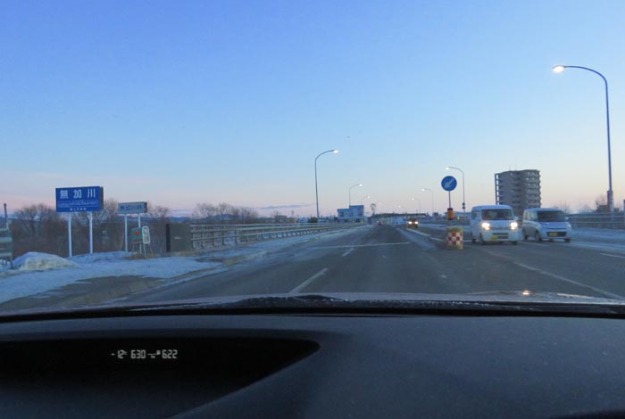 webnews今朝の北見/無加川橋