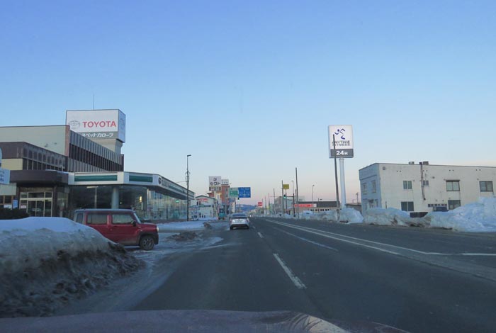 webnews�����̖k���^�k���g���y�b�g�O