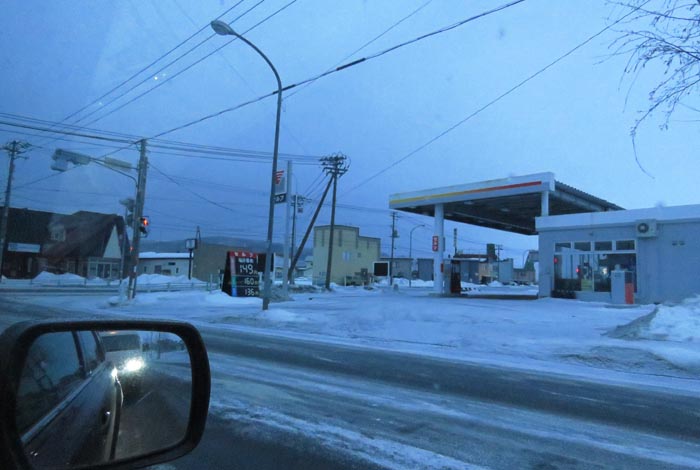 webnews�����̖k���^�k���_�Е���