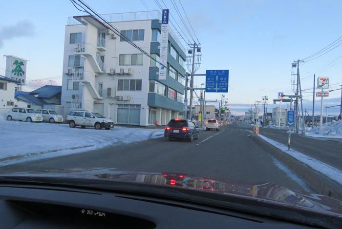 webnews今朝の北見/とん田通り、国道39号交差点