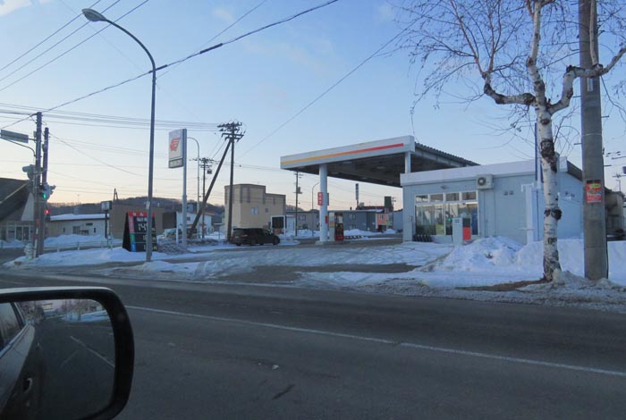 webnews今朝の北見/北光神社方向