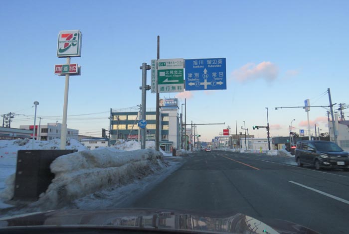 webnews�����̖k���^����39���̐��R�����Ƃ�c�ʂ�����_