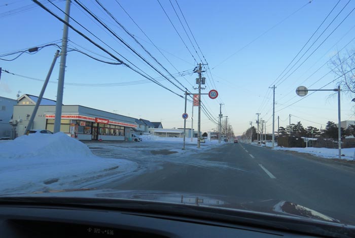 webnews�����̖k���^���L���̃Z�C�R�[�}�[�g�O