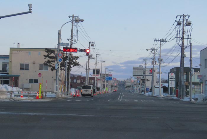 webnews�����̖k���^�����_���牜�͏�C����