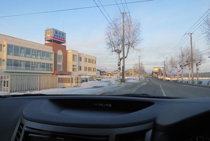 webnews�����̖k���^��t�������Ԋw�Z�O