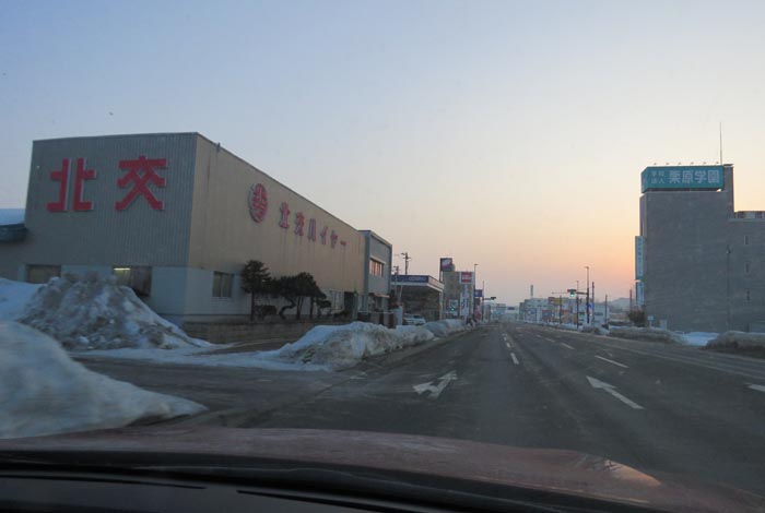 webnews�����̖k���^�k���n�C���[�O