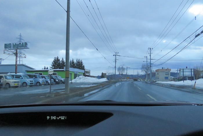 webnews今朝の北見/末広町の南岸通り