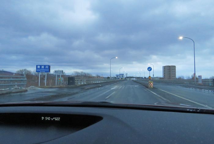 webnews今朝の北見/無加川橋