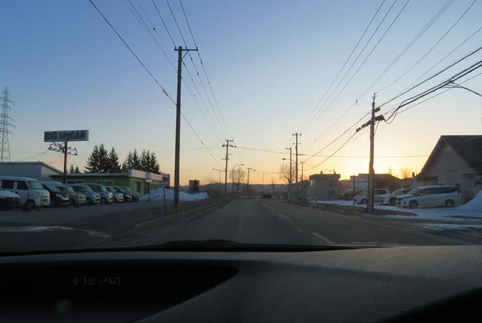 webnews今朝の北見/末広町の南岸通り