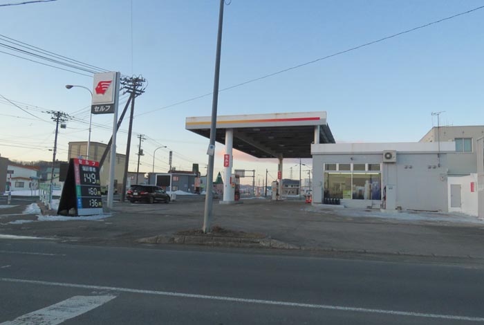 webnews今朝の北見/北光神社方向