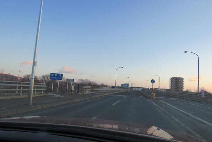 webnews今朝の北見/無加川橋