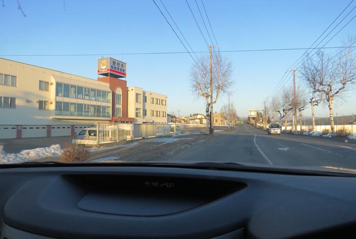 webnews�����̖k���^��t�������Ԋw�Z�O