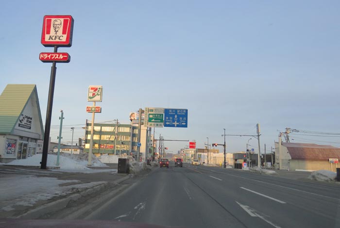 webnews�����̖k���^����39���̐��R�����Ƃ�c�ʂ�����_