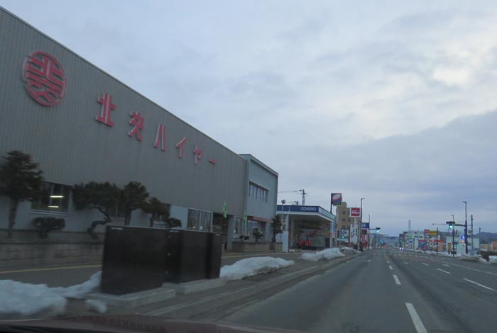 webnews�����̖k���^�k���n�C���[�O