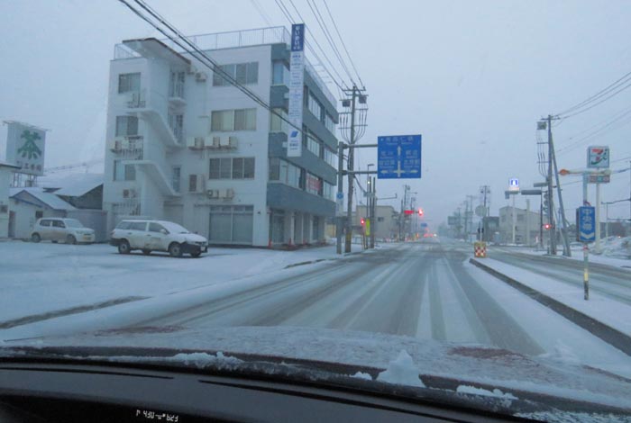 webnews今朝の北見/とん田通り、国道39号交差点