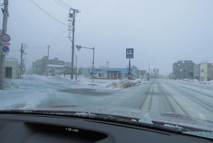 webnews今朝の北見