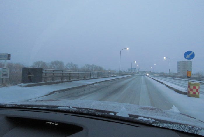 webnews今朝の北見/無加川橋