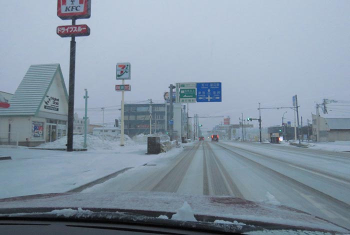 webnews�����̖k���^����39���̐��R�����Ƃ�c�ʂ�����_