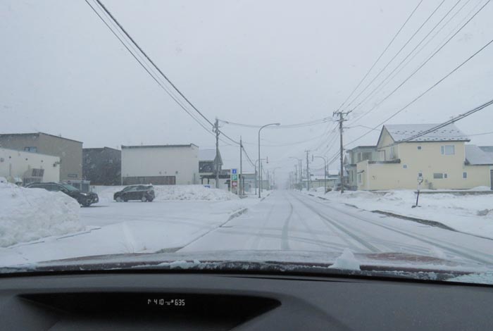 webnews�����̖k���^�k���s�����쒬