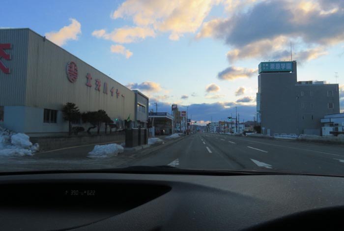 webnews�����̖k���^�k���n�C���[�O