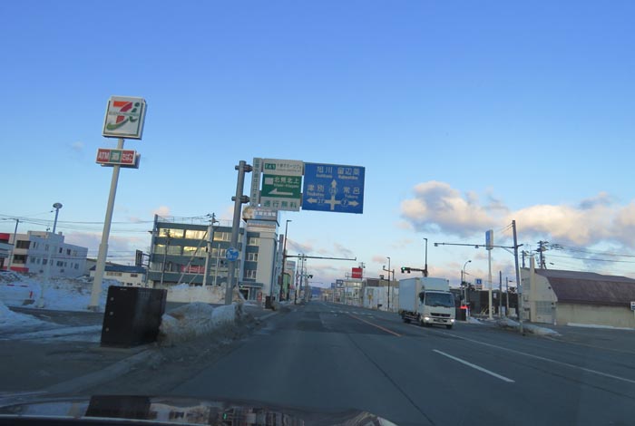 webnews�����̖k���^����39���̐��R�����Ƃ�c�ʂ�����_