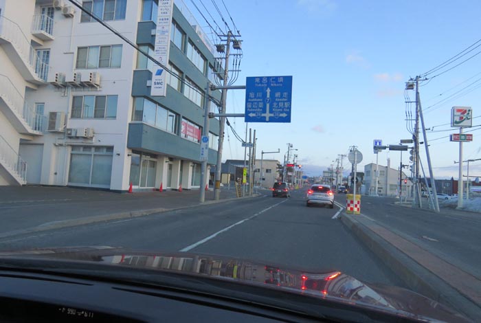 webnews�����̖k���^�Ƃ�c�ʂ�A����39�������_