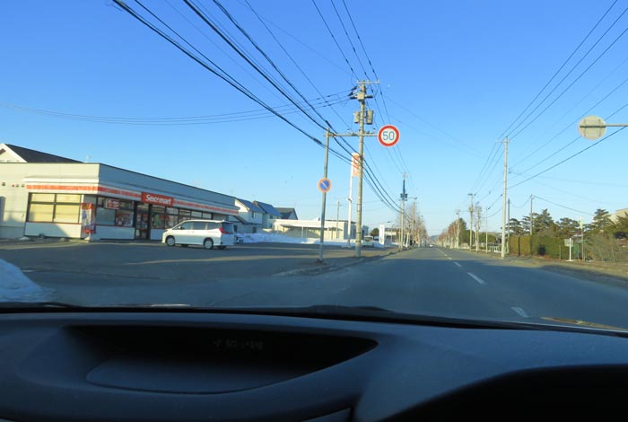 webnews�����̖k���^���L���̃Z�C�R�[�}�[�g�O